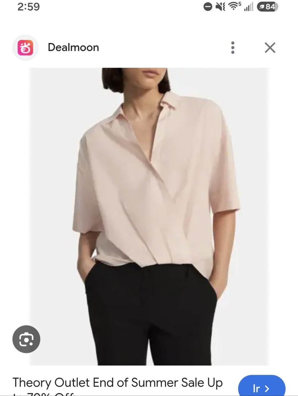 Theory Pale Pink Short Sleeve Button-Down Blouse
